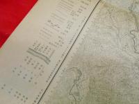 二万分一地形図八王子近傍九號　「當麻」　大日本帝国陸地測量部　明治42年