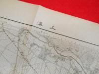 二万分一地形図八王子近傍八號　「上溝」　大日本帝国陸地測量部　明治42年