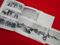 グリーンランド遠征隊報告書　Report of Nihon University Greenland expedition 1965-1969　　日本大学山岳部桜門山岳会