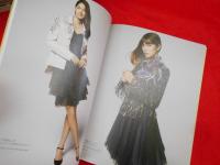 Hanae Mori haute couture : 森英恵仕事とスタイル
