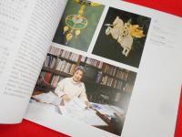 NOBUKO ISHIKAWA　　30年の軌跡