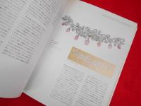 Jewelry of the Stars: Creations from Joseff of Hollywood