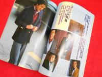 ブレザー読本　dansen special №1