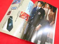 ブレザー読本　dansen special №1