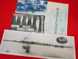 【戦前絵葉書】日魯漁業株式会社の現況絵葉書　4枚　(肉詰機・カム河第二工場)　