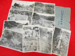 【戦前絵葉書】山形羽前旭電気工事實景絵葉書　9枚　明治大正期