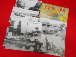 【戦前絵葉書】天津のすがた　CLIMPSE OF TENTSIN 10枚　(欧州大戦記念塔、ハイアライ、ピクトリヤ公園、支那公園、天津神社、天津白河江上、日本租界旭街通り、日本公会堂、萬國橋他)