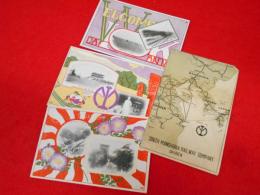 【戦前絵葉書】大連南満州鉄道株式会社絵葉書　3枚　
