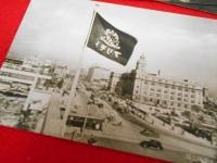 【戦前絵葉書】大阪淀屋橋南詰「洋服　有本商店新築落成記念」絵葉書　5枚