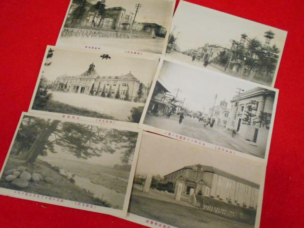 写真が語る千葉市の100年 いき出版 写真が語る千葉市の100年 いき出版 - メルカリ