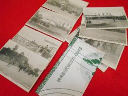 【戦前絵葉書】摂政宮殿下山形縣行啓記念絵葉書　7枚