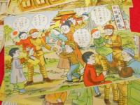 【戦前絵葉書】小野寺秋風・画 軍隊敎育漫画集 第ニ輯 「渡満カラ凱旋マデ・皇軍の活躍」 絵葉書　29枚　(№14.17.29欠)　袋欠