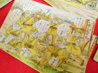 【戦前絵葉書】小野寺秋風・画 軍隊敎育漫画集 第ニ輯 「渡満カラ凱旋マデ・皇軍の活躍」 絵葉書　29枚　(№14.17.29欠)　袋欠