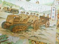 【戦前絵葉書】小野寺秋風・画　「各兵科新兵器 科学戦の華」　軍隊教育漫画集・第四輯　28枚(2枚欠袋欠)