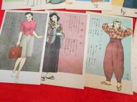 【戦前絵葉書】中原淳一絵・慰問用国民歌絵葉書　8枚　(白百合、山の牧場、母の歌、海ゆかば、千人針、かへり道の歌、愛国の花、めんこい小馬)