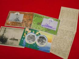 【戦前絵葉書】新戦艦「鹿島・香取」紀念別種絵葉書