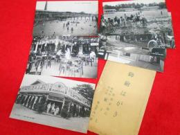 【戦前絵葉書】新舞子海岸　旅館「東すし」絵葉書　7枚　