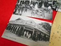 【戦前絵葉書】新舞子海岸　旅館「東すし」絵葉書　7枚　