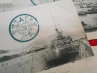 【戦前絵葉書】明治40年5月5日印・長崎三菱造船所絵葉書　5枚(MITUBISHI DOCKYARD ENGINE WORKS NAGASAKI 、長崎三菱造船所飽の浦機関工場、軍艦壱岐他)