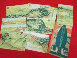 【戦前絵葉書】昭和3年パノラマ絵葉書・多摩御陵参拝高尾山登山案内絵葉書　8枚