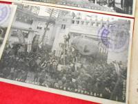 【戦前絵葉書】大正5年10月17日・最上義光公市祭余興・仮装行列絵はがき　11枚