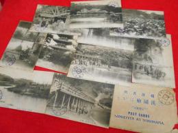 【戦前絵葉書】横浜名所・三渓園絵はがき　10枚