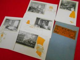 【戦前絵葉書】東京築地明石町・支那料理の精華　上海亭絵葉書　　4枚　