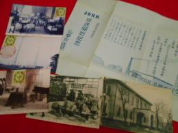 【戦前絵葉書】昭和3年5月JOHK仙台放送局放送開始記念絵葉書　　5枚