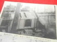 【戦前絵葉書】大正2年2月10日・滿都ノ大政戦民衆ノ熱狂　絵葉書　7枚(やまと新聞社、國民新聞社、報知新聞社、都新聞社、内幸町ノ民衆、萬世橋交番倒壊他)