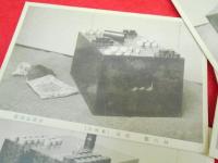 【戦前絵葉書】雲泉荘杉浦丘園「すごろく」絵葉書　6枚(石立、追まわし、折葉、ままこだて、柳)