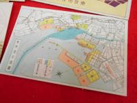 【戦前絵葉書】昭和10年4月1日・東京港絵葉書　4枚　東京市発行