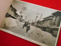 【戦前絵葉書】新潟名勝絵はがき　10枚(萬代橋、松江亭、信濃川、古町通五番町、新潟灯台、下大川前通、新潟縣會議事堂、新潟医学専門学校、新潟海岸他)