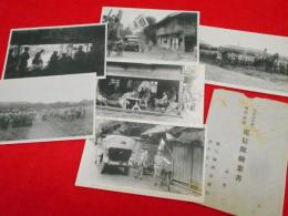 【戦前絵葉書】大正五年度秋期演習・電信隊絵葉書　第一集　6枚　電信隊酒保発行(井上兵団長、下鶴間統監部、下鶴間通信所、玉川二子津寝所、)