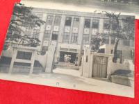 【戦前絵葉書】大阪府立大手前高等女学校絵葉書　8枚