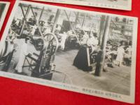【戦前絵葉書】大阪造幣局絵葉書　6枚(溶解炉、自動天秤、試金炉、伸延機及び圧穿機、圧写機)