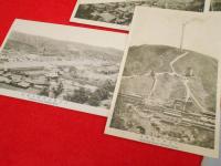【戦前絵葉書】日立鉱山絵葉書　6枚(日立鉱山電気分銅場、製錬場、採鉱場、大雄院住宅、本山全景)