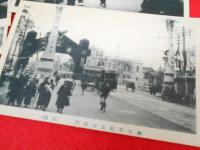 【戦前絵葉書】大正4年・御大典奉祝「奉祝門藝妓行列」絵葉書　12枚(新橋藝妓、日本橋藝妓、芳町藝妓、柳橋藝妓、浪花町藝妓、吉原藝妓、祝奉門)