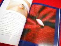 宝石珊瑚の魅力　品質の見分け方と価値の評か基準 Coral Jewely Grade ＆ Value