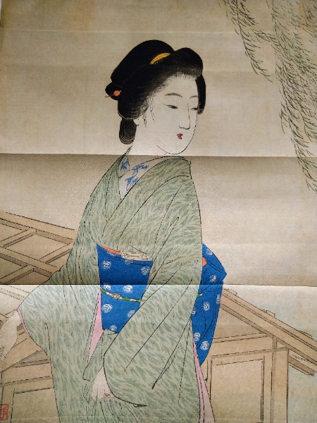 金子光晴散文詩額 / 中村書店 / 古本、中古本、古書籍の通販は