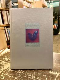 Proxima : invisible nuptials : Artium 2000 2001 Kenji Kobayashi