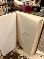 新約聖書ギリシャ語独習