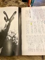 イスラエルに見る聖書の世界　旧約聖書編・新約聖書編・使徒行伝編　3冊