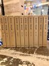 塚本虎二著作集　全10巻