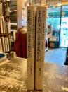 意志的なものと非意志的なもの　1・2　2冊