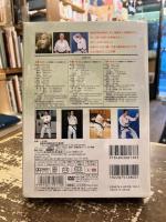 沖縄伝統空手道剛柔流　DVD-BOX　
