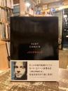 JOURNALS　ジャーナルズ