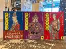 中国故事物語　教養の巻・処世の巻・愛情の巻　3冊