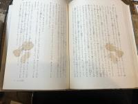 からすが池の魔女