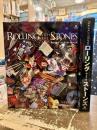 ローリング・ウィズ・ザ・ストーンズ