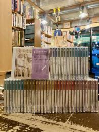 CDで聴くキリスト教音楽の歴史　CD50枚セット